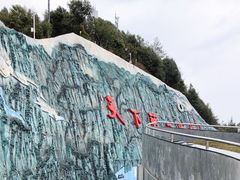 -重庆云阳龙缸景区
