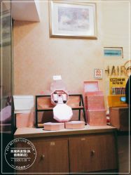 -丝域养发馆