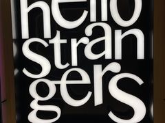 -MUSTEL木文缇酒店(广州知识城旺村地铁站店)