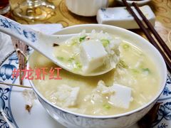 -金源餐馆