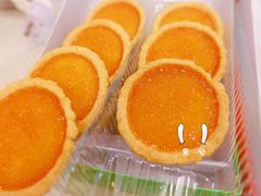 椰子饼-阿吉仔(大元路店)