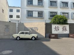 点击看大图 -Mu慕婚纱摄影·超级工作室