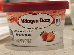 -海底捞火锅(中州万达店)