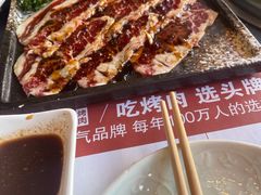 -一品诚记烤肉·甄选店(中南路店)