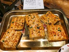 啪啪豆腐-盟重烧烤(高正街店)
