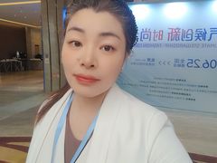 -北京朝阳悠唐皇冠假日酒店