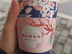 -瑞幸咖啡(重医附二院江南院区店)