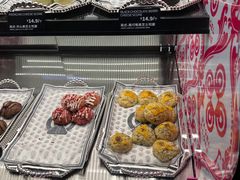 -CC BAGEL&SCONE 贝果与司康(南开大悦城店)