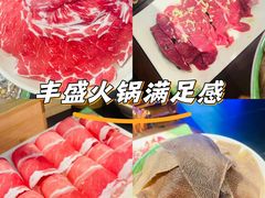 -江北北火锅馆·公路夜市(魏公村店)