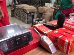 -阿男野栗王(金门路店)