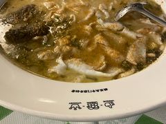 -渔语鱼新川菜Bistro(万象天地店)