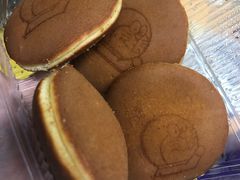 铜锣烧-幸福蛋糕坊(金顶街店)