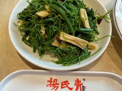 -杨氏青龙虾·吃蟹季(珠江路店)
