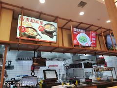 -阿香米线(天津凯德餐厅店)