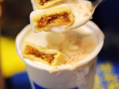 -快乐柠檬happylemon(日月光店)