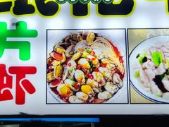 -万达广场(大明宫店)