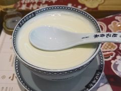 -赵记传承(中山石岐大信店)