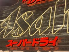 -小川洋风料理(大悦城店)