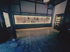 -松江清真寺