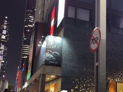 -感智盲人按摩·艾灸·肩颈SPA(岗厦店)