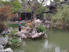 -芥子园