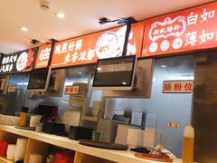 -银记肠粉店(广钢店)