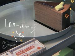 浓郁黑巧千层-小半有礼(天河南店)