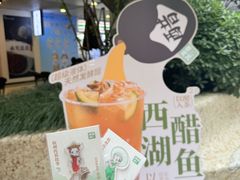 -炖物24章·顺时轻养茶(杭州大厦店)