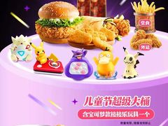 -万达广场(南宁青秀店)