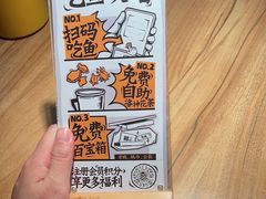 -新太二·鲜料川菜(花都融创茂店)