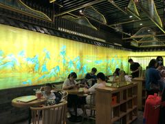 大堂-茶理宜世(东方宝泰店)