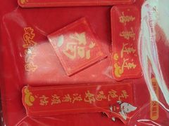 -喜家德虾仁水饺(北京超极合生汇店)