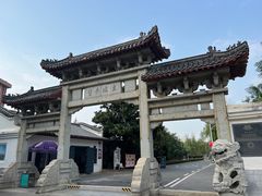 -东坡赤壁风景名胜区