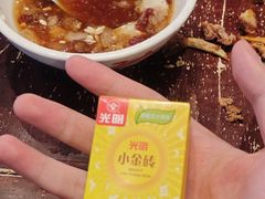 -馬伍旺川菜(安德门店)