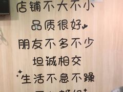 -東豫狼鲜货烧烤. 碳火烤鱼. 小龙虾(上海首店)