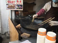 大堂-七宝老街臭豆腐