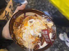 -麦丽丝红油辣椒冰淇淋(江家巷店)