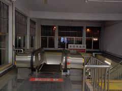 -安定门(地铁站)