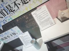 -上海外滩星空失恋减压馆(外滩旗舰馆)