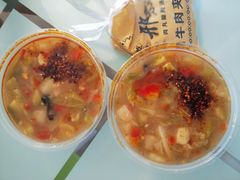 -邢老三肉丸糊辣汤·非遗美食(凤城六路店)