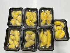 -开皇马来西亚榴莲美食店(华强北店)