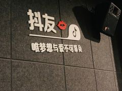 -几何影城观前街店(全激光影厅)