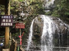 -藏龙百瀑风景区