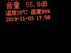 -晓港公园