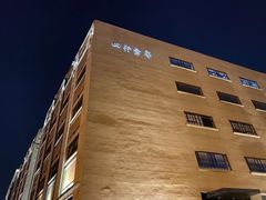 -上海大陆银行仓库旧址