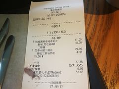 -星巴克臻选(莘庄仲盛店)