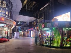 -小红烤翅(中正天街店)