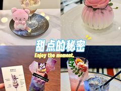 -Pantry's Best派悦坊蛋糕(K11购物艺术中心店)