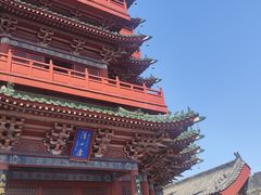 -开封府