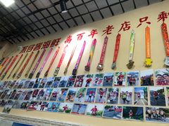 -琼大师东方烤乳猪(亚特兰蒂斯店)